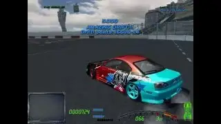 Drift (Дрифт)