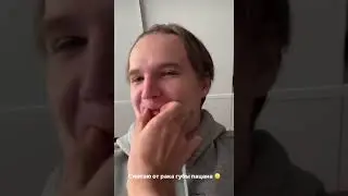 ПОДЖЕГ ДРУГА / ЛИТВИН УГАРАЕТ НАД СВОИМИ ПАЦАНАМИ