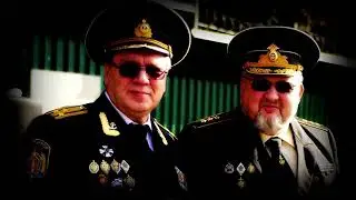 Открытие улицы имени Героя России адмирала Германа Угрюмова.