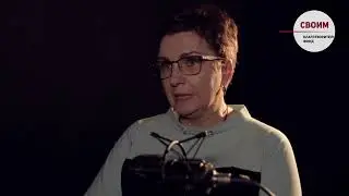 Как поддержать участника СВО?