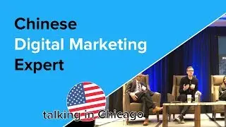 Jimmy Robinson - CASE Chicago Chinese social media talk February 2018