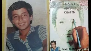 Cheb Anouar - Nekri Berah mp3 HQ