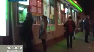 Берегите свои деньги   в Одессе промышляют кардеры
