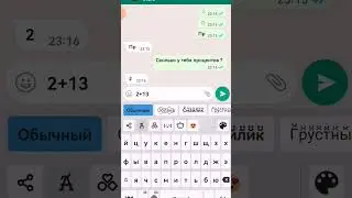 на 15 лайков палю номер лп)))