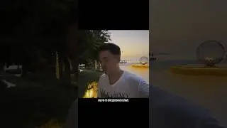 Будь сфокусирован