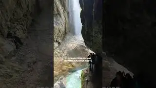 Partnachklamm 🇩🇪 ущелье в Альпах Германии
