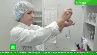 Повышаем доверие к российской фармацевтике. BIOCAD в репортаже НТВ
