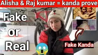 Alisha and Raj kumar thapa magar[Fake Kanda]😱आफै भने राजकुमारथापा मगर ले||