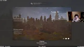 дауби дауби | STALCRAFT