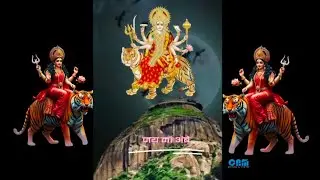 Ambe Maa Status | Coming Soon Navratri Status