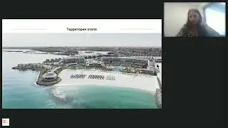 Ваш отдых в стиле InterСontinental  ОАЭ