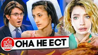 САМЫЕ СТРАШНЫЕ ВЫПУСКИ ПУСТЬ ГОВОРЯТ [3]