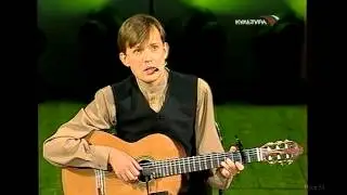 Олег Погудин 
