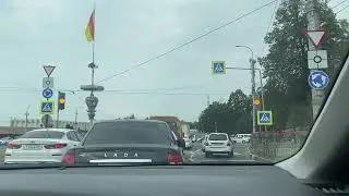 21 августа 2023 г.