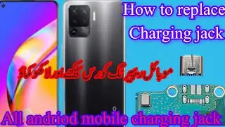how to change charging jack any touch mobile || andriod mobile charging pin replacement.