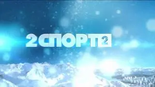 Заставка 