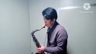 조항조 고맙소 테너 색소폰(마산)(레슨문의01063016175) 겨울에 너무 잘 어울리는 곡 서브톤 밴딩 비브라토 칼톤
