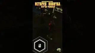 ИСТОРИЯ НОВИЧКА в Escape from Tarkov в начале 2023 года. Путь Рокки (1) 
