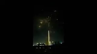 СР556100 Хайп