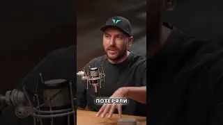 С кем точно не стоит работать
