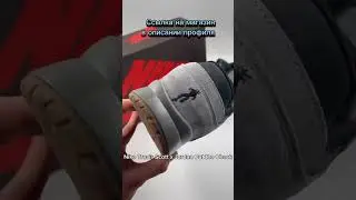 Лучшие кроссовки на лето 2024 #кроссовки #sneaker