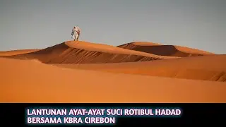 LANTUNAN AYAT-AYAT SUCI AL QURAN Rutinan KBRA CIREBON