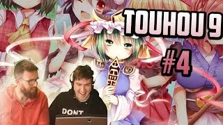 A Lunar Moon Rabbit Gets Wrecked | Touhou 9 | Stage 4 Complete