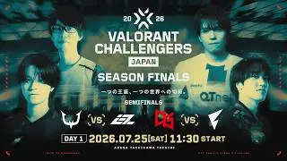 VALORANT Challengers Japan 2026 Season Finals Offline DAY 1