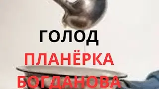 ЧТО ТАКОЕ П ? КАК С НИМ БОРОТЬСЯ ? #любовь
