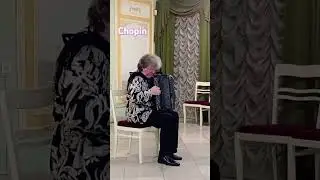 Юрій Федоров, баян  Фредерік Шопен.