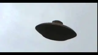 нло