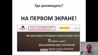Что такое Дескриптор в бизнесе