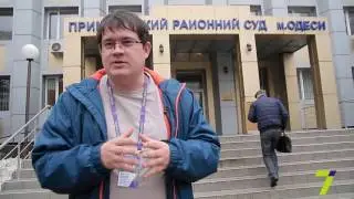 Суд в подарок  НОРМАЛЬНО  Отдел расследований на Седьмом