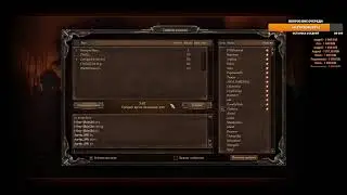 La Panthera Live - Cossacks 3 -  2024! #012