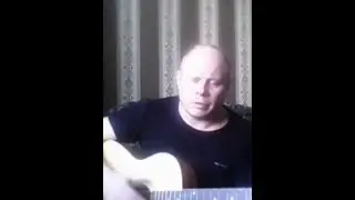 играть на гитаре (я касынку завяжу)