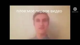 всем привет...
