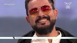Рачик (Родион) Оруджев в сюжете телеканала СПАС от 6 сентября 2021
