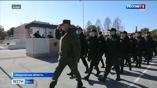 С 1 октября в России стартует осенний призыв на военную службу