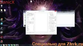 Обучение бруту новичков!