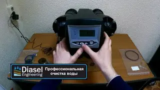 Autotrol Magnum IT 293-742F (на фильтрацию) настройка клапана