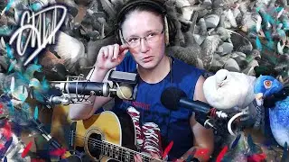 ✈ Всё выше и выше ✈ гитара 🎸голос 🎤 рок 🤘 фолк ♬ Ария КиШ Кино Мельница Градский ДДТ ГранКураж
