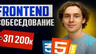 LIVE INTERVIEW FOR JUNA + LIVE CODING | FRONTEND DEVELOPER