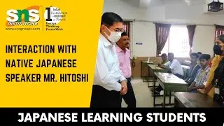 Japanese Learning Students | Native Speaker | SNS Institutions | Foreign Language |