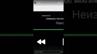 JABO & FENDIGLOCK - 16.09.2021 Snippet
