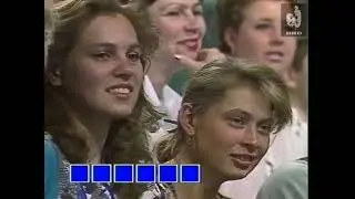 Поле чудес (11.06.1993)