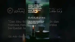 jangan terlalu sibuk dengan urusanmu 