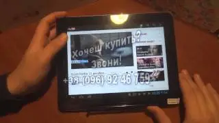 Планшет Chuwi V99 9 7  Retina IPS 10000мАч 2048 x 1536 точек) В УКРАИНЕ!