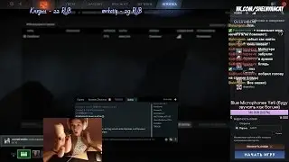 Ласковый шоколад