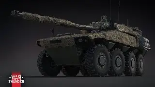ЯДЕРКА НА VEXTRA 105 в War Thunder