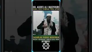 MUHIBBIN DENGARKAN DAWUH KH ALI MASYHURI INI nasabhabib Nyimak #ilinknyimak